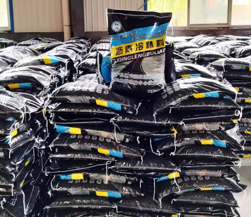 琼结沥青冷补料