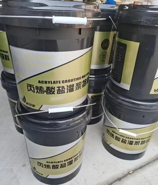 琼结丙烯酸盐灌浆料