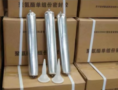 琼结聚氨酯密封胶